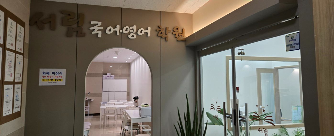 PC 메인 비주얼 이미지